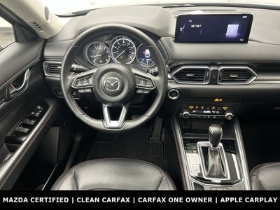 2025 Mazda Mazda CX-5 2.5 S Carbon Edition