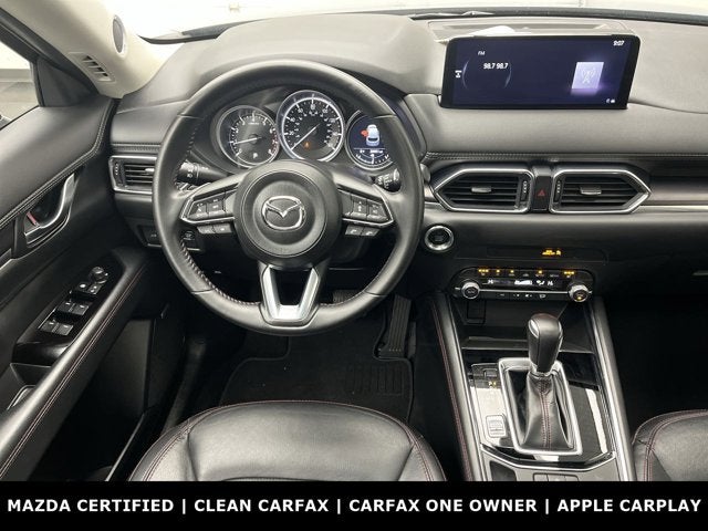 2025 Mazda Mazda CX-5 2.5 S Carbon Edition