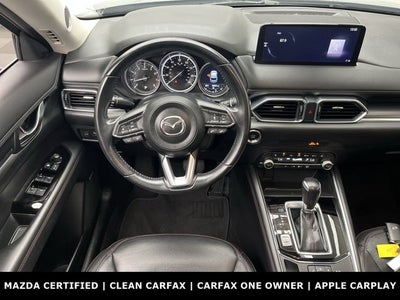 2025 Mazda Mazda CX-5 2.5 S Carbon Edition