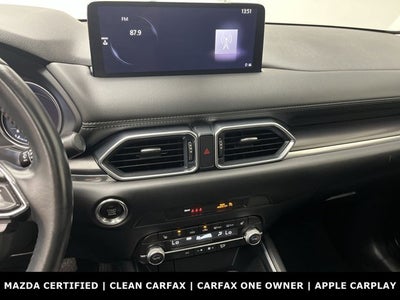 2025 Mazda Mazda CX-5 2.5 S Carbon Edition