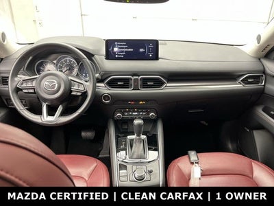 2025 Mazda Mazda CX-5 2.5 S Carbon Edition