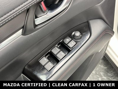 2025 Mazda Mazda CX-5 2.5 S Carbon Edition