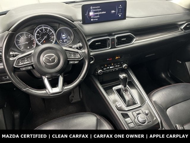 2025 Mazda Mazda CX-5 2.5 S Carbon Edition