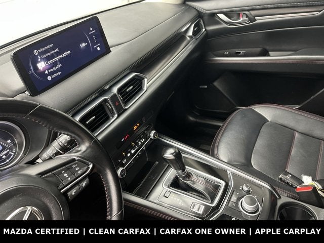 2025 Mazda Mazda CX-5 2.5 S Carbon Edition