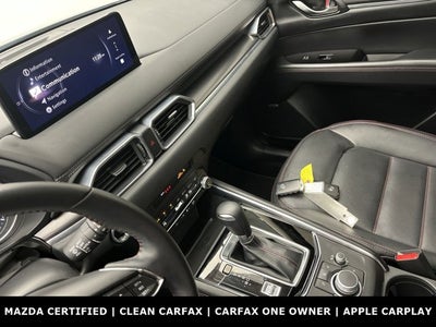 2025 Mazda Mazda CX-5 2.5 S Carbon Edition