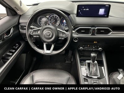 2025 Mazda Mazda CX-5 2.5 S Carbon Edition