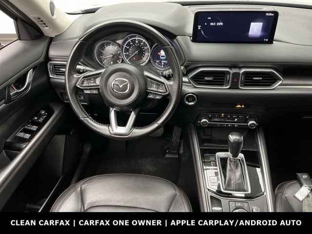 2025 Mazda Mazda CX-5 2.5 S Carbon Edition