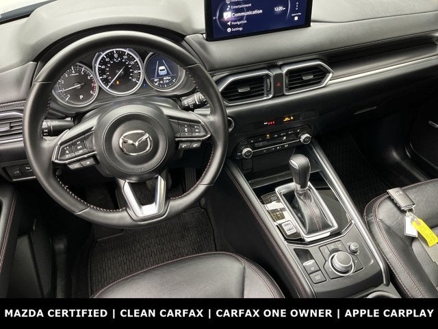 2025 Mazda Mazda CX-5 2.5 S Carbon Edition