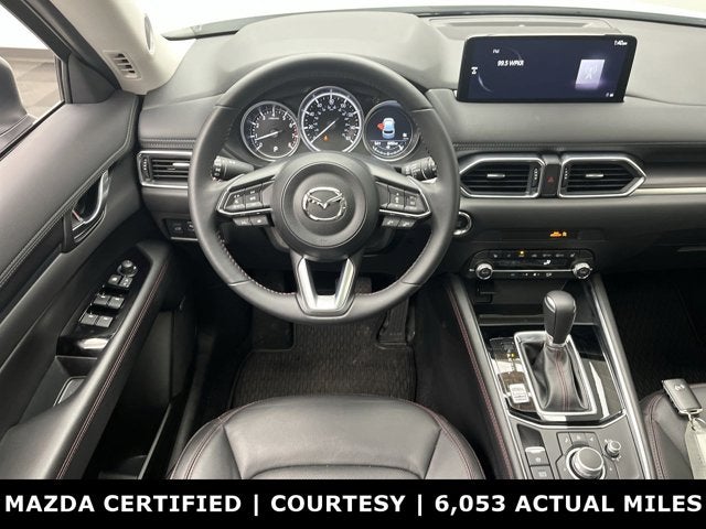 2025 Mazda Mazda CX-5 2.5 S Carbon Edition