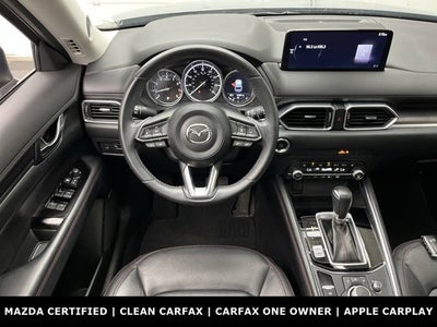 2023 Mazda Mazda CX-5 2.5 S Carbon Edition