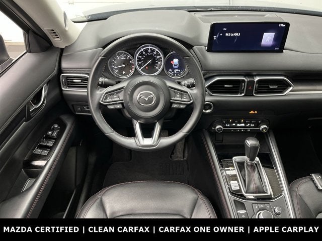 2023 Mazda Mazda CX-5 2.5 S Carbon Edition