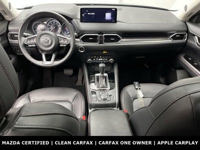 2023 Mazda Mazda CX-5 2.5 S Carbon Edition