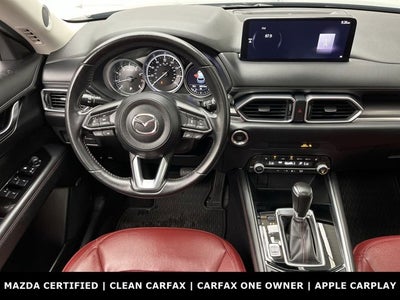 2023 Mazda Mazda CX-5 2.5 S Carbon Edition