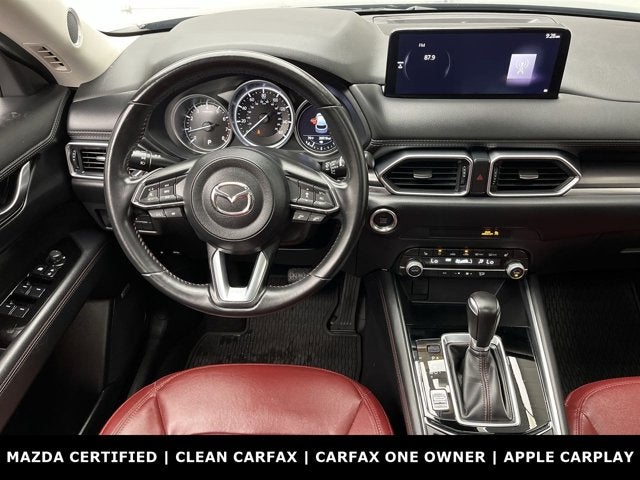 2023 Mazda Mazda CX-5 2.5 S Carbon Edition