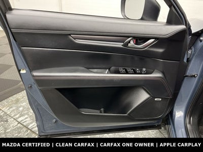 2023 Mazda Mazda CX-5 2.5 S Carbon Edition