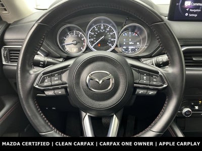 2023 Mazda Mazda CX-5 2.5 S Carbon Edition