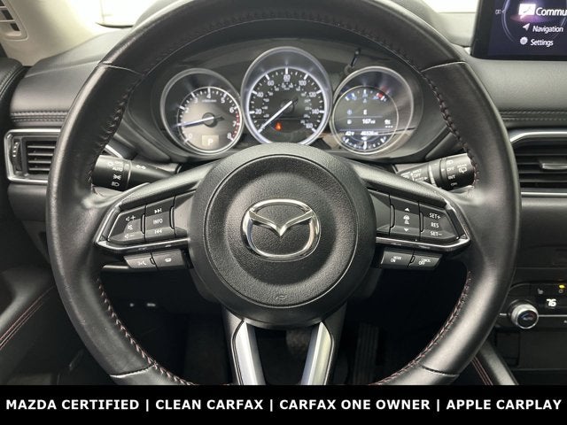 2023 Mazda Mazda CX-5 2.5 S Carbon Edition