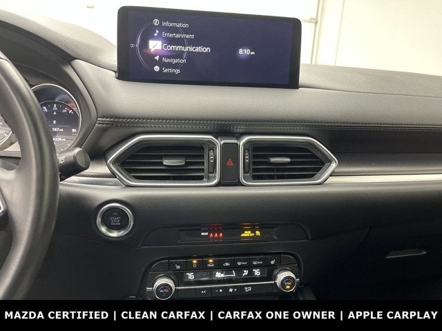 2023 Mazda Mazda CX-5 2.5 S Carbon Edition