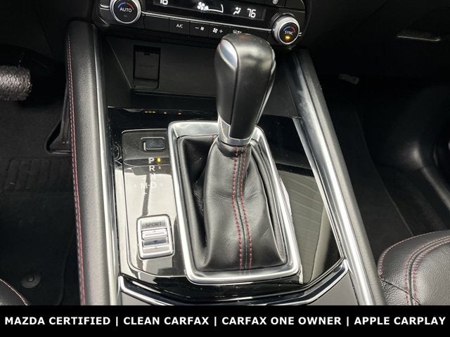 2023 Mazda Mazda CX-5 2.5 S Carbon Edition