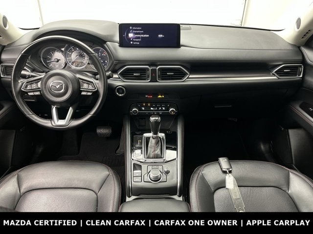 2023 Mazda Mazda CX-5 2.5 S Carbon Edition