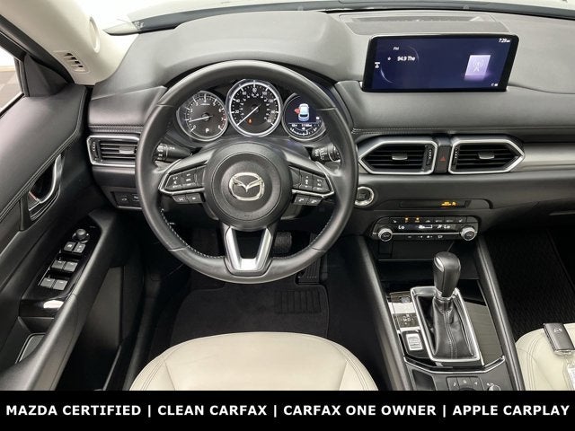2023 Mazda Mazda CX-5 2.5 S Preferred Package