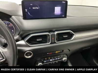 2023 Mazda Mazda CX-5 2.5 S Preferred Package