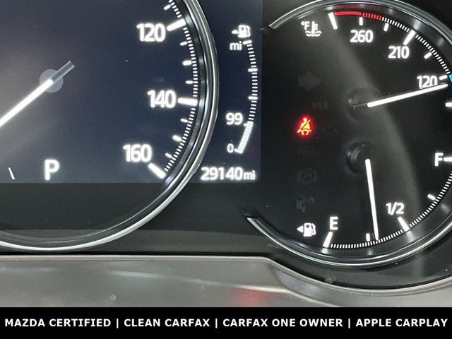 2024 Mazda Mazda CX-5 2.5 S Premium Package