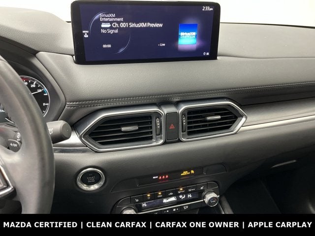 2024 Mazda Mazda CX-5 2.5 S Premium Package