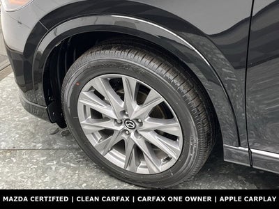2024 Mazda Mazda CX-5 2.5 S Premium Package