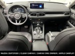 2024 Mazda Mazda CX-5 2.5 S Premium Package