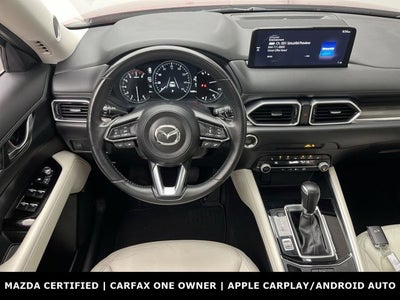 2023 Mazda Mazda CX-5 2.5 S Premium Package