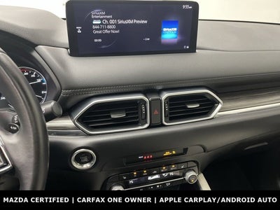 2023 Mazda Mazda CX-5 2.5 S Premium Package