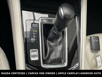 2023 Mazda Mazda CX-5 2.5 S Premium Package