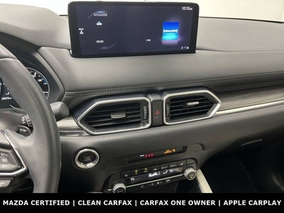 2023 Mazda Mazda CX-5 2.5 S Premium Package