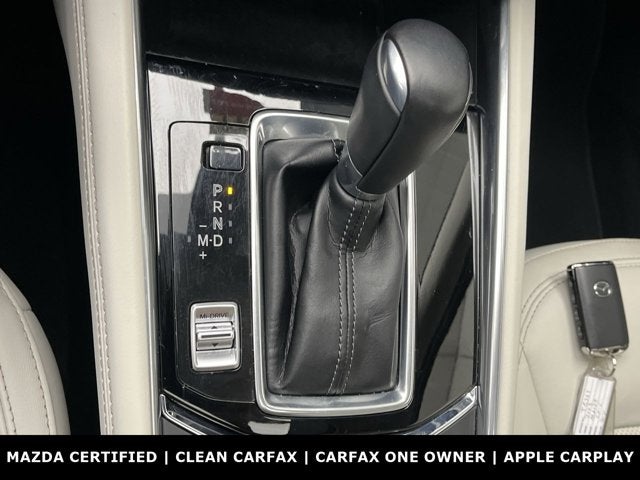2023 Mazda Mazda CX-5 2.5 S Premium Package