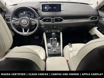 2023 Mazda Mazda CX-5 2.5 S Premium Package