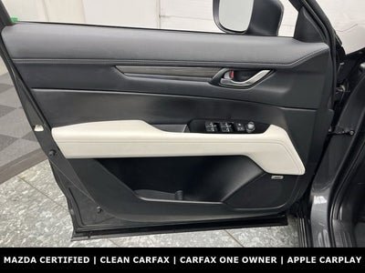 2023 Mazda Mazda CX-5 2.5 S Premium Package