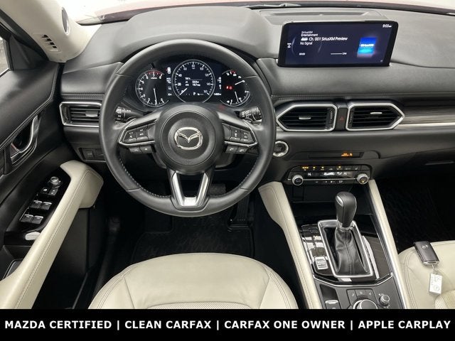 2023 Mazda Mazda CX-5 2.5 S Premium Package