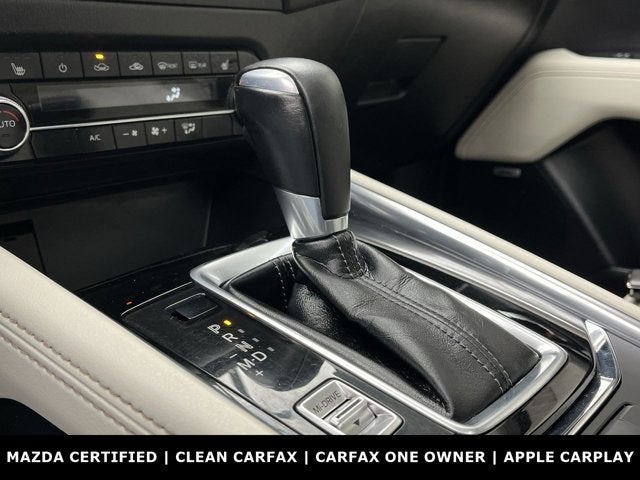 2023 Mazda Mazda CX-5 2.5 S Premium Package