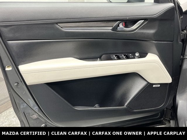 2023 Mazda Mazda CX-5 2.5 S Premium Package