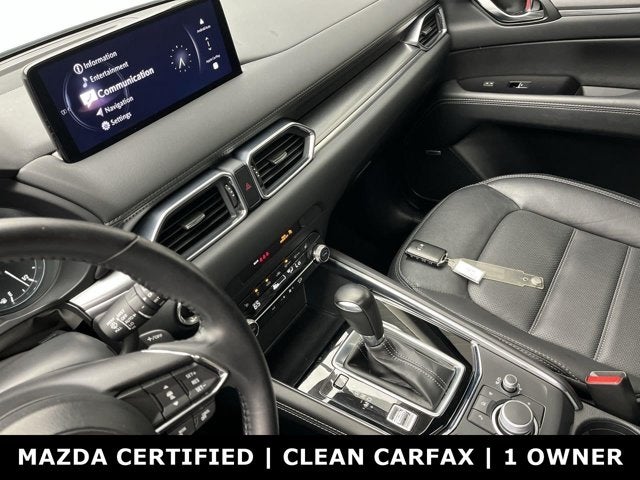 2024 Mazda Mazda CX-5 2.5 S Premium