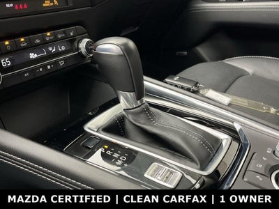 2024 Mazda Mazda CX-5 2.5 S Premium