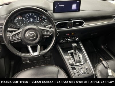 2023 Mazda Mazda CX-5 2.5 S Premium Package