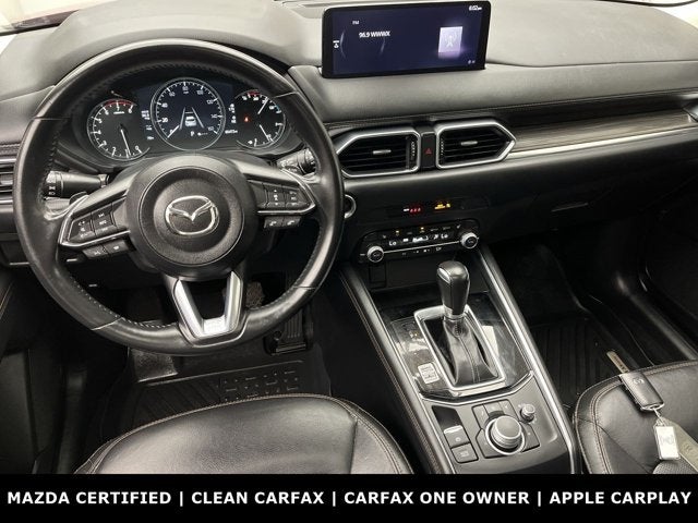 2023 Mazda Mazda CX-5 2.5 S Premium Package