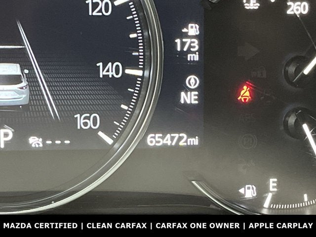 2023 Mazda Mazda CX-5 2.5 S Premium Package