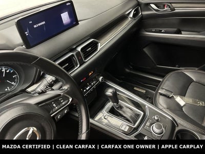 2023 Mazda Mazda CX-5 2.5 S Premium Package