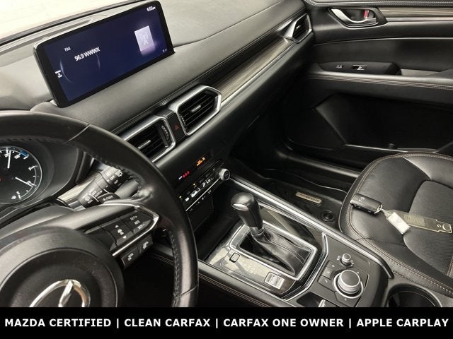 2023 Mazda Mazda CX-5 2.5 S Premium Package