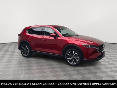 2023 Mazda Mazda CX-5 2.5 S Premium Package