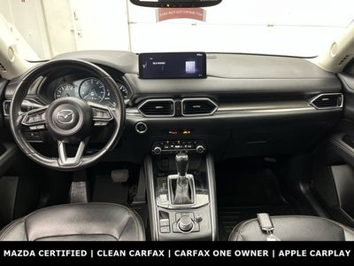 2023 Mazda Mazda CX-5 2.5 S Premium Package