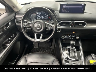 2023 Mazda Mazda CX-5 2.5 S Premium Package
